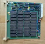 DSMB-126A