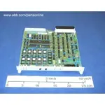 DSPC-155