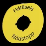 1SFA611930R1029