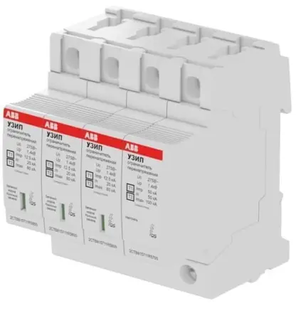 2CTB815710R5800 ABB